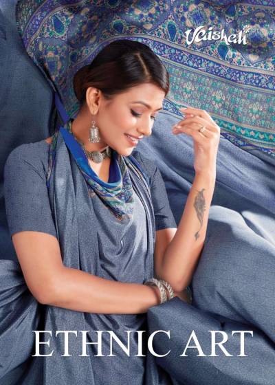 Ethnic Art By Vaishali Fancy Crape Saree Collection